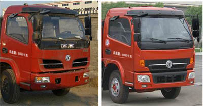 程力威牌CLW5080GXW4型吸污車