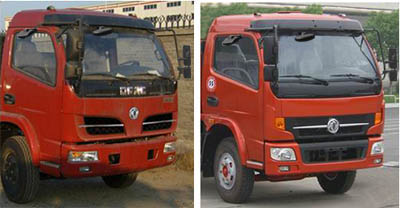 程力威牌CLW5090JSQ4型隨車起重運輸車