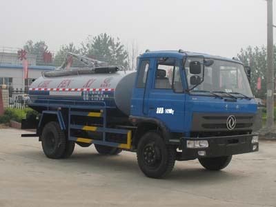 CLW5120GXET4S܇