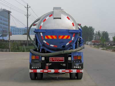 程力威牌CLW5120GXWD4型吸污車