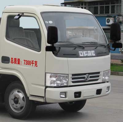 程力威牌CLW5071GXW4型吸污車