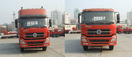程力威牌CLW5250GFLD4型低密度粉粒物料運(yùn)輸車