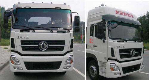 程力威牌CLW5251GFLD4型低密度粉粒物料運輸車