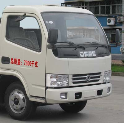程力威牌CLW5071GXE4型吸糞車