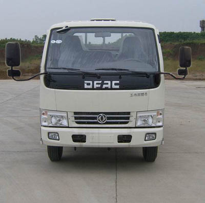 程力威牌CLW5051JGKZ4型高空作業(yè)車(chē)