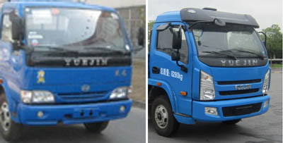 程力威牌CLW5080JSQN4型隨車起重運輸車