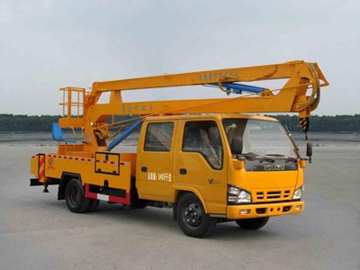程力威牌CLW5050JGKQ4型高空作業車