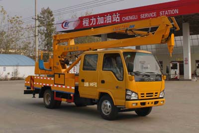 程力威牌CLW5050JGKQ4型高空作業車