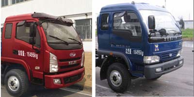 程力威牌CLW5150TPBN4型平板運輸車