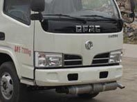 程力威牌CLW5040GJYD4型加油車
