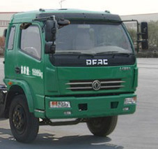 程力威牌CLW5110JGKT4型高空作業(yè)車