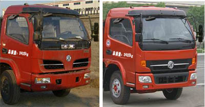 程力威牌CLW5080XQY4型爆破器材運(yùn)輸車