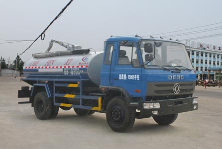 CLW5161GXE4S܇