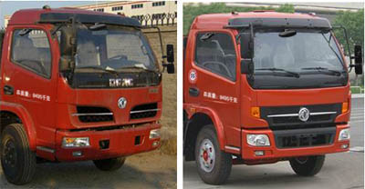程力威牌CLW5080GQW4型清洗吸污車