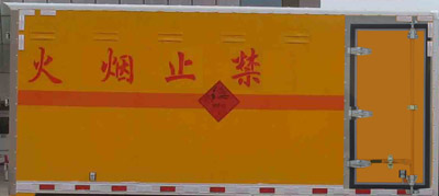 程力威牌CLW5060XQYJ4型爆破器材運輸車