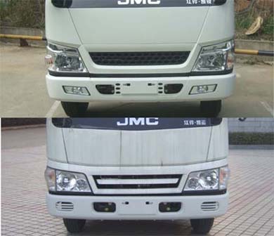 程力威牌CLW5051JGKJ4型高空作業車
