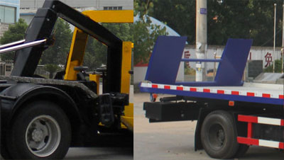 程力威牌CLW5080TQZH4型清障車