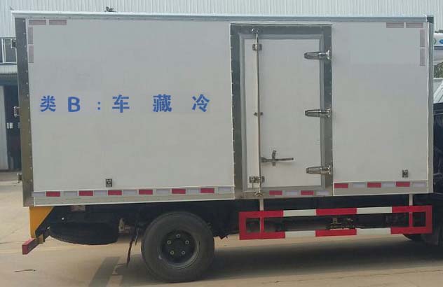 程力威牌CLW5041XLCJ4型冷藏車