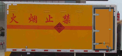 程力威牌CLW5060XQYQ4型爆破器材運輸車