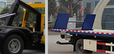 程力威牌CLW5080TQZB4型清障車