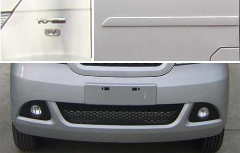 程力威牌CLW5021XLCQ4型冷藏車