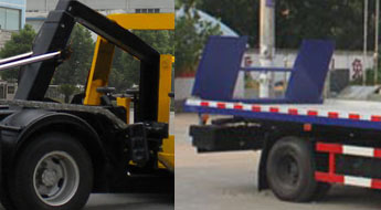 程力威牌CLW5082TQZD4型清障車