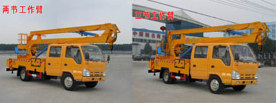 程力威牌CLW5060JGKQ4型高空作業車