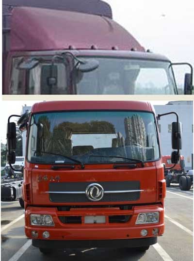 程力威牌CLW5163TPBD4型平板運輸車