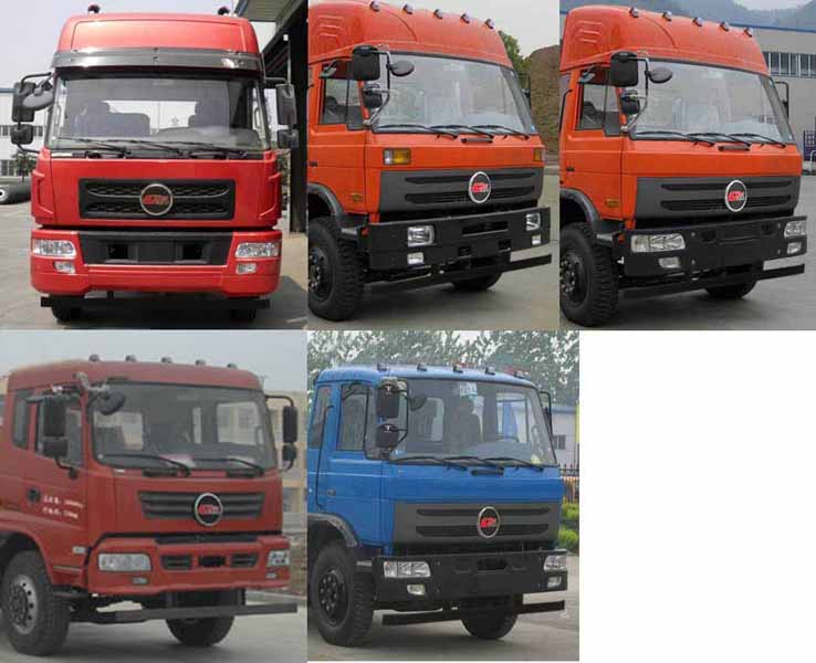 程力威牌CLW5160THB4型混凝土泵車