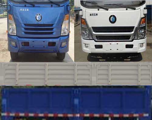 程力威牌CLW5120JSQZ4型隨車起重運輸車