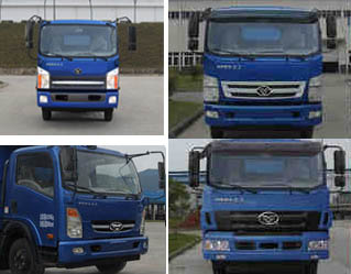程力威牌CLW5041TPBZ4型平板運輸車