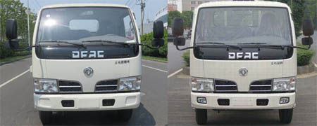 程力威牌CLW5040GQW4型清洗吸污車