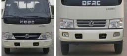 程力威牌CLW5041TQZ5型清障車