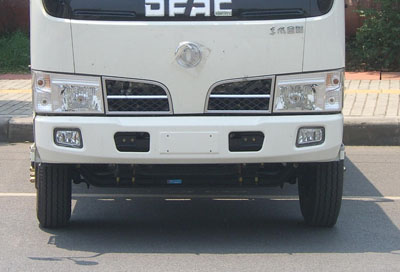 程力威牌CLW5041TQZ5型清障車