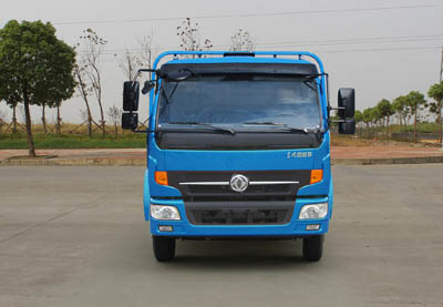 程力威牌CLW5082TQZD5型清障車