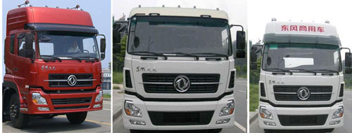 程力威牌CLW5250TQZD5型清障車