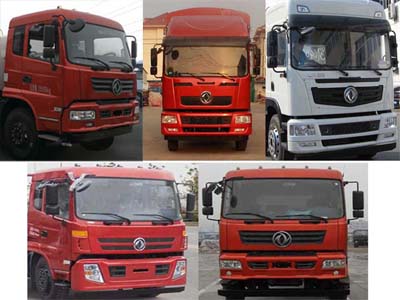 程力威牌CLW5250ZXXT5型車廂可卸式垃圾車