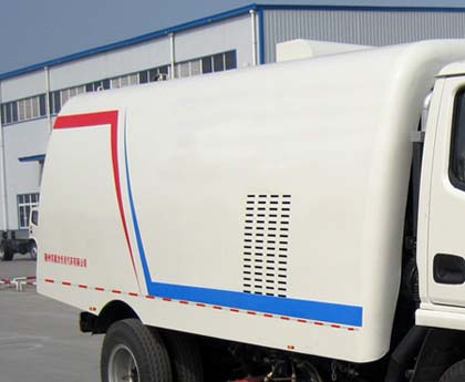 虹宇牌HYS5070TXCQ5型吸塵車