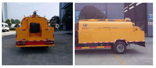 程力威牌CLW5040GQX5型清洗車