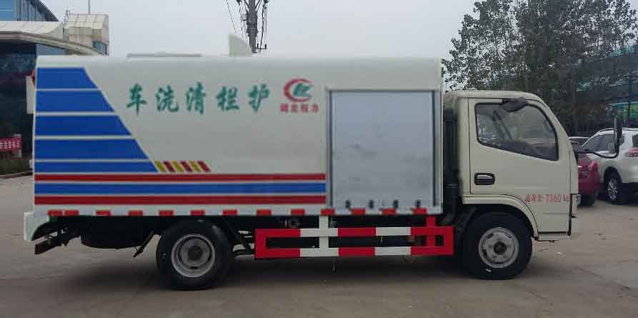 程力威牌CLW5071GQX5型護(hù)欄清洗車