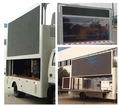 程力威牌CLW5031XXCH5型宣傳車