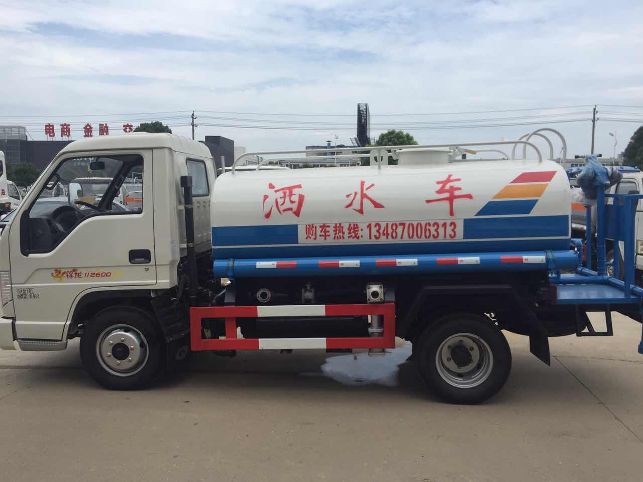 3噸灑水車|福田時代灑水車