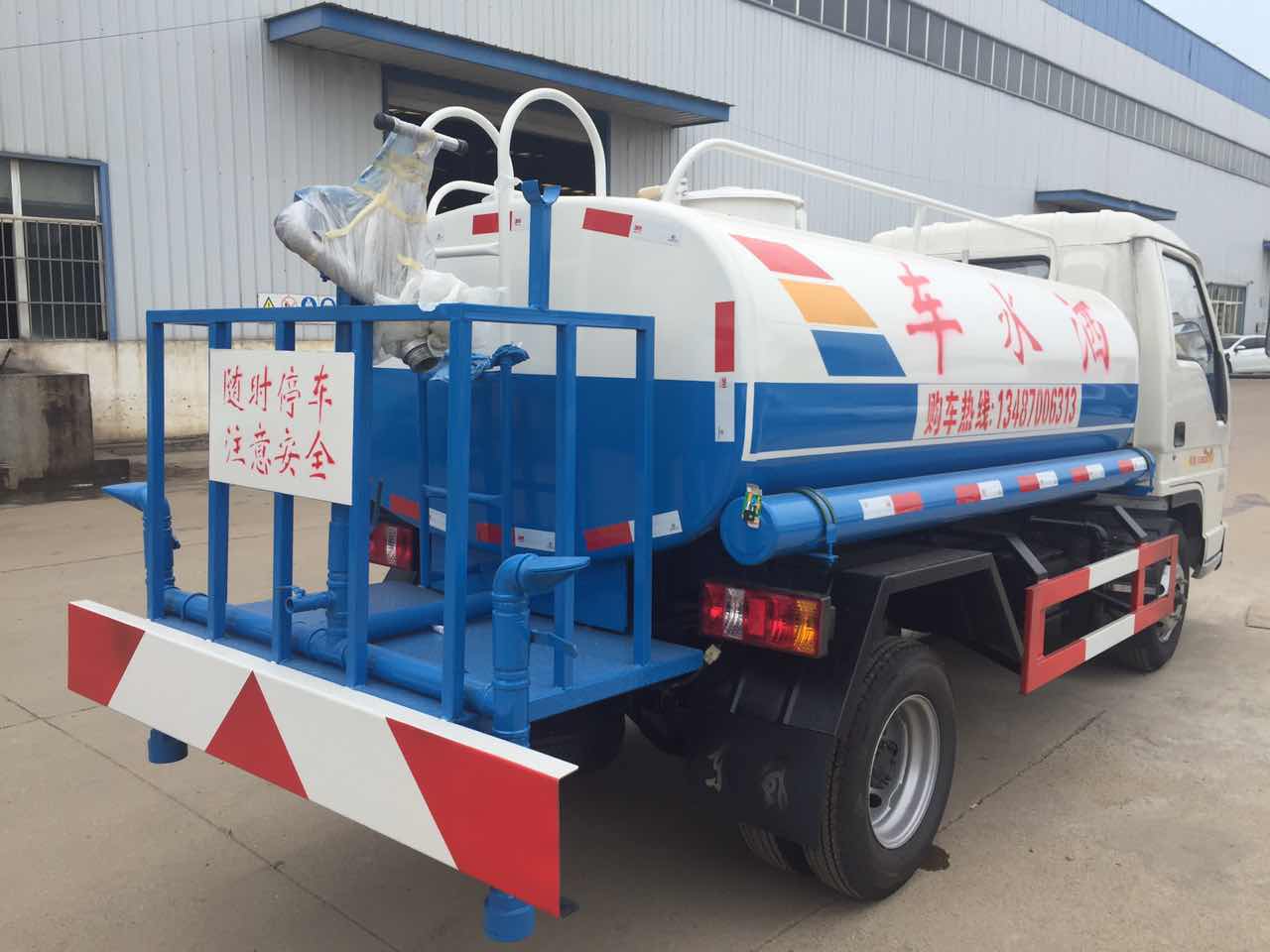 3噸灑水車|福田時代灑水車