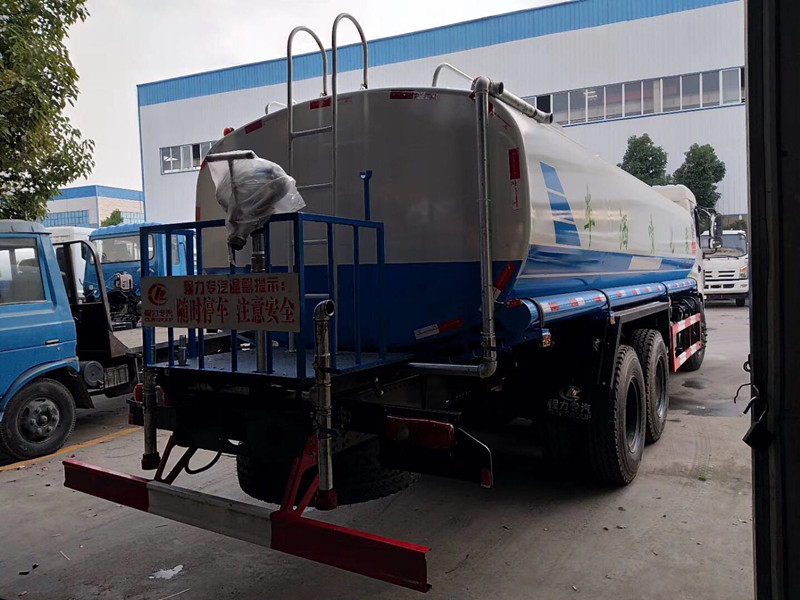 東風(fēng)專底后雙橋21方灑水車