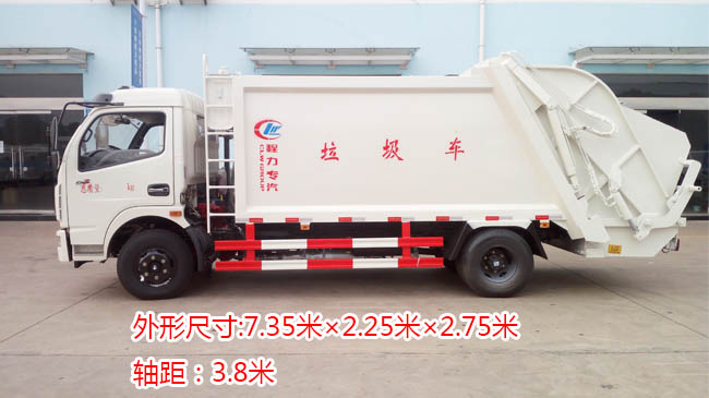 東風(fēng)8立方壓縮垃圾車