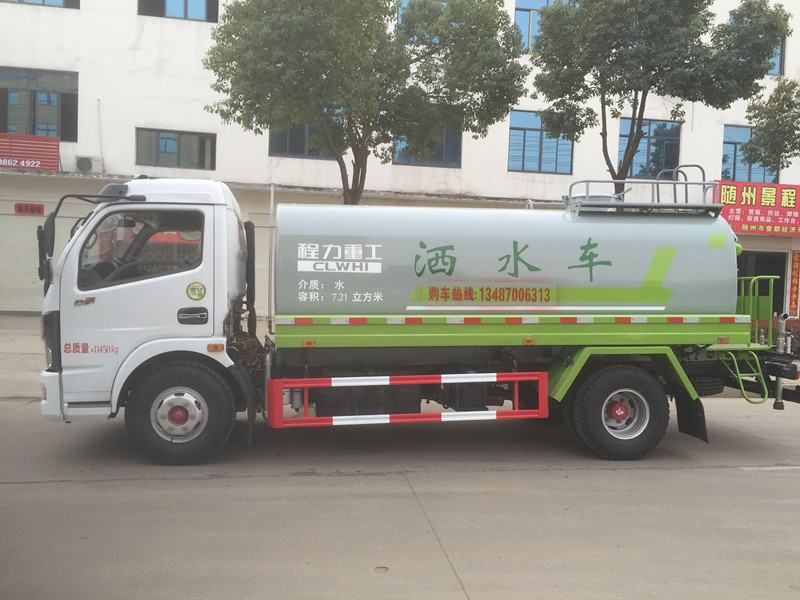 國(guó)六東風(fēng)8噸灑水車