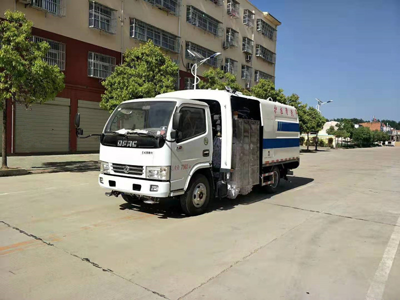 護欄清洗車