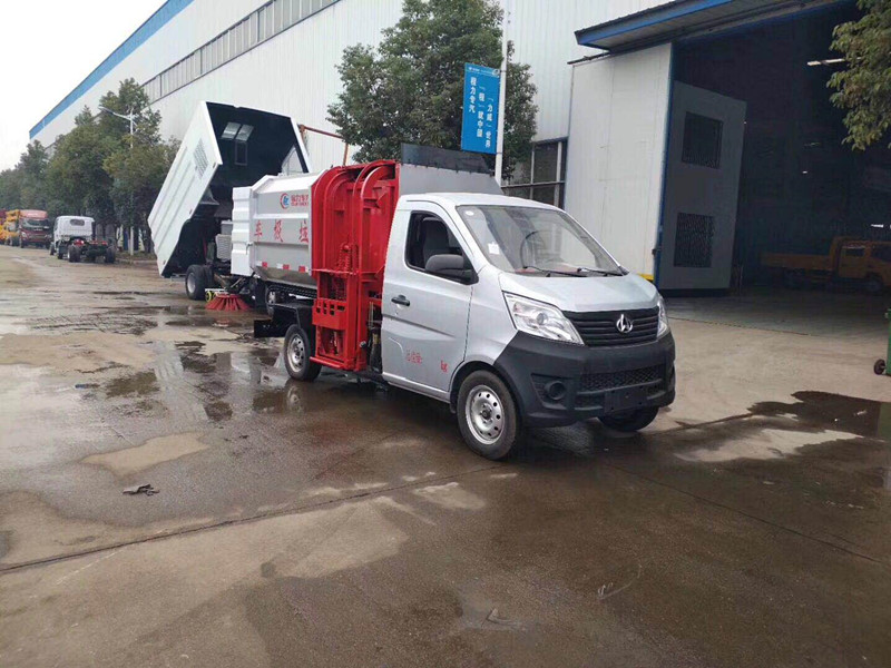 長安3方掛桶垃圾車