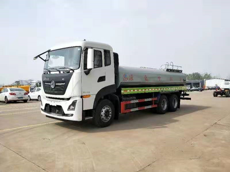 東風天龍后雙橋20噸灑水車