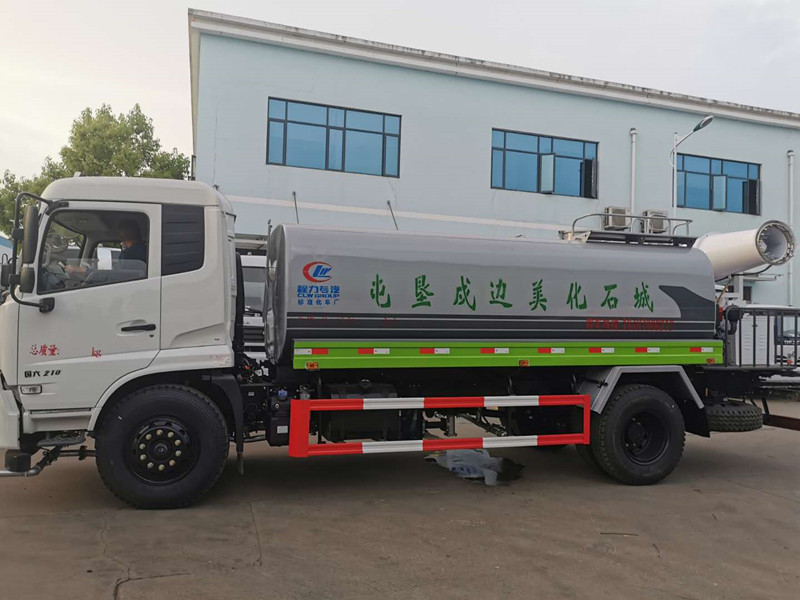 國六東風天錦14噸噴霧灑水車配40米霧炮